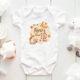 Personalised First Eid Baby Bodysuit | Custom Name Eid Baby Vest | Muslim Baby Gift