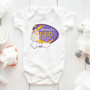 Personalised First Eid Al Adha Baby Bodysuit | Custom Name Eid Al Adha Baby Vest