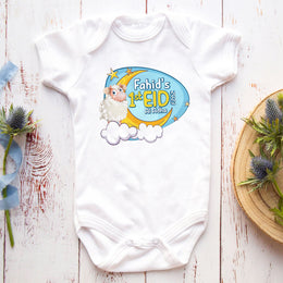 Personalised First Eid Al Adha Baby Bodysuit | Custom Name Eid Al Adha Baby Vest