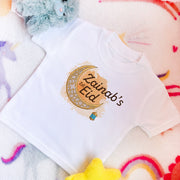 Personalised First Eid Baby Bodysuit & T-Shirt | Custom Name Eid Baby Clothes Gift
