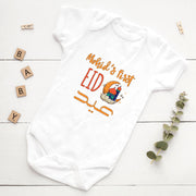 Personalised First Eid Baby Bodysuit & T-Shirt | Custom Name 1st Eid Gift