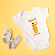 Personalised Arabic Number Monthly Milestone Bodysuit | Arabic Name Baby Vest Set 1-12 Months