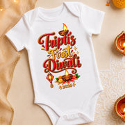 Personalised Baby's First Diwali Bodysuit | Custom Name Diwali Baby Vest | My First Diwali Outfit | 2 Designs | NB-24M