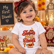 Personalised Baby's First Diwali Bodysuit | Custom Name Diwali Baby Vest | My First Diwali Outfit | 2 Designs | NB-24M